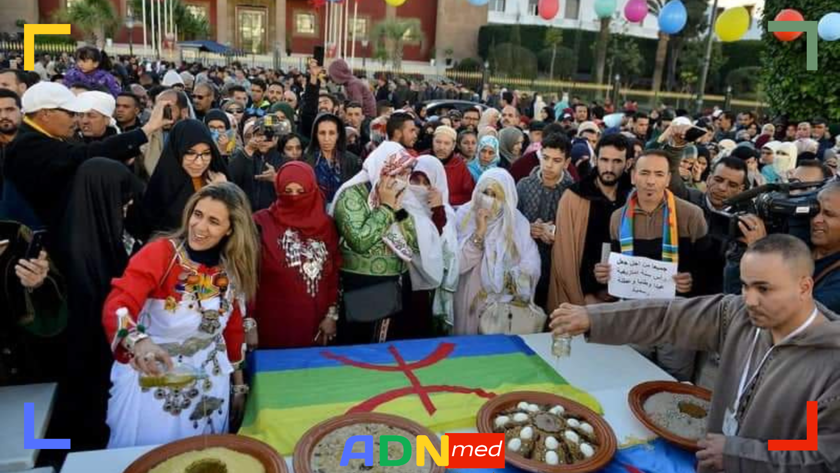 Rassemblement organisé par les militants amazigh devant le parlement en début d'année revendiquant l'officialisation du nouvel an amazigh.